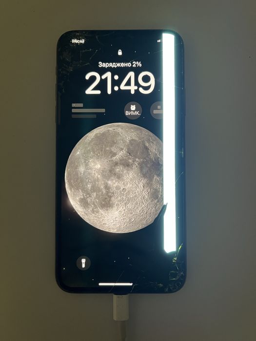 Айфон 11 Про Макс на 256