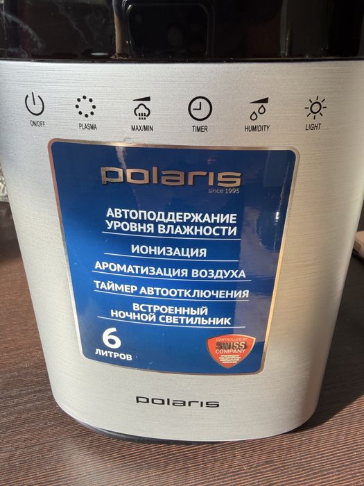 Зволожувач повітря Polaris 6 л з іонізацією та таймером