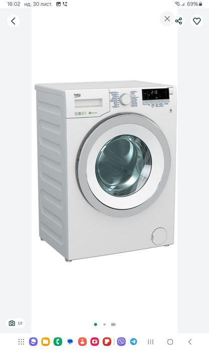 Пральна машина Beco WMY 71083 PTLMW2 (інверторний привід)