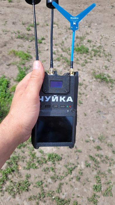 Детектор донів Чуйка