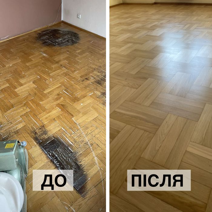 Гарантия! Реставрация, циклевка пола, шлифовка паркета