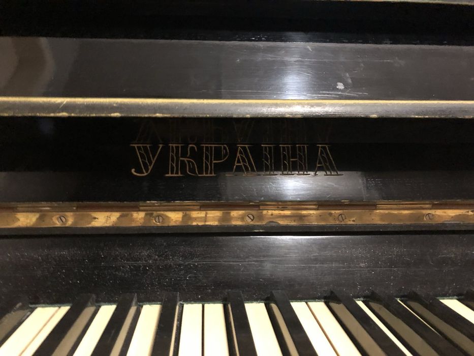 Пианино Украина