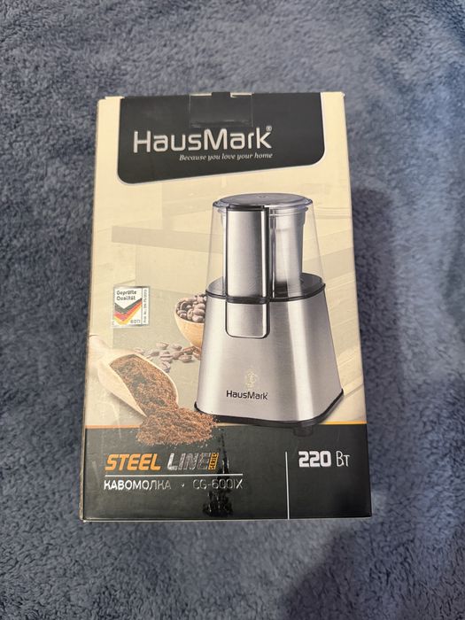 Кофемолка Hausmark
