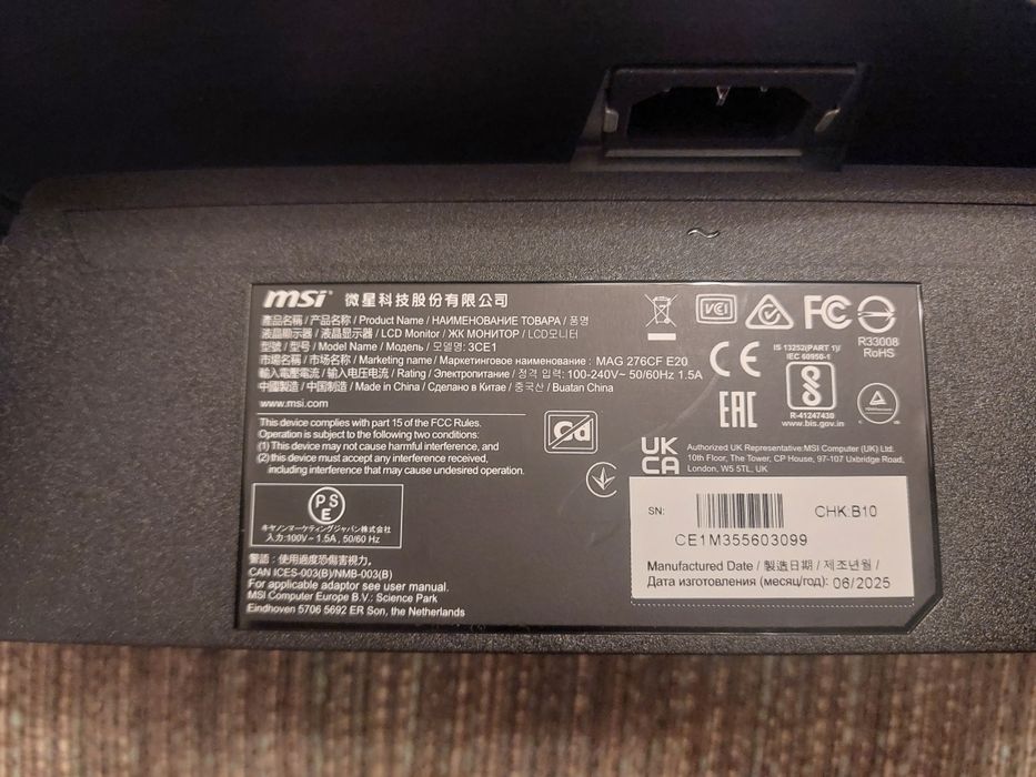 Monitor MSI MAG 276CF E20 27" FullHD 200Hz Rapid VA Curvo 0,5ms