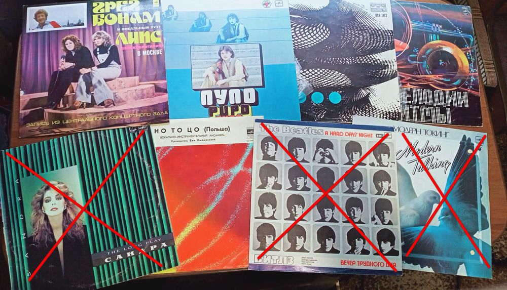 Пластинки винил платiвки грампластинка джаз СССР