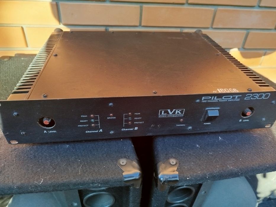 Аудио аппаратура (комплект)для проведения мероприятий