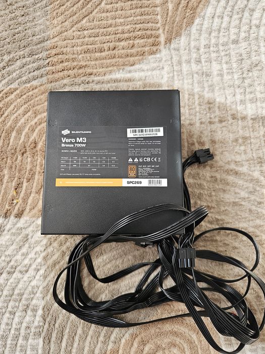 Zasilacz komputerowy Silentiumpc Vero m3 700w