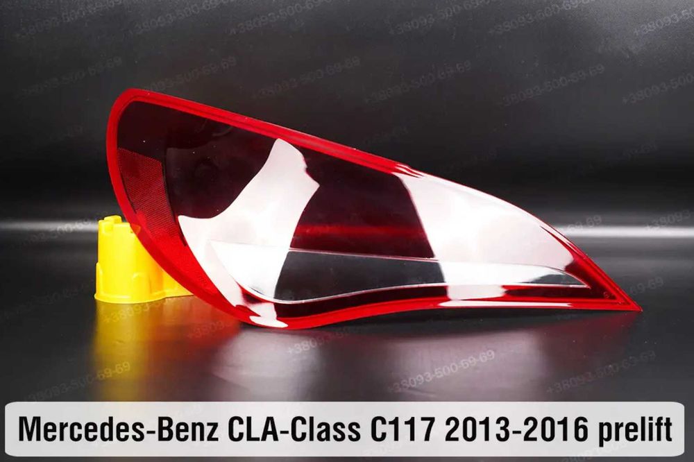 Скло заднього ліхтаря  Mercedes від A-class до GLS-class ФОНАРЬ ФАРА