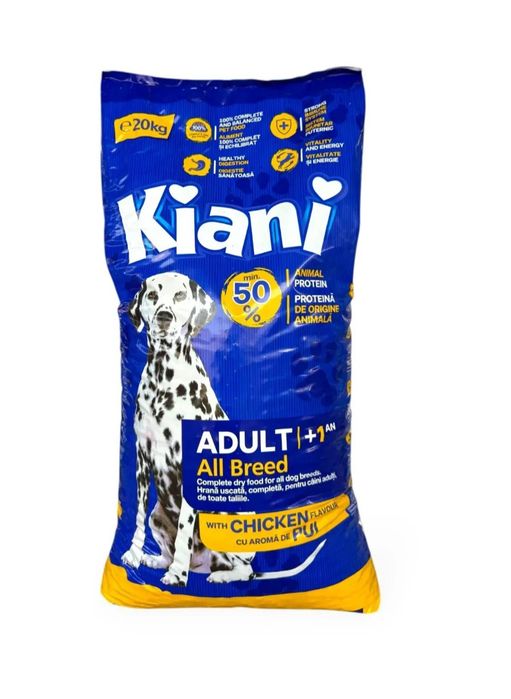 Корм для собак яловичина та курка собачий корм Kiani