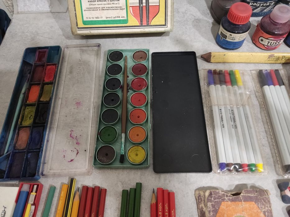 Карандаши, фломастеры,гуашь,краски,тушь  ссср