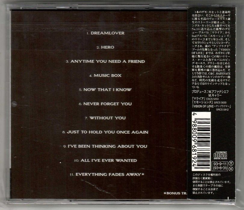Płyta CD - Mariah Carey - Music Box - CD OBI JAPAN