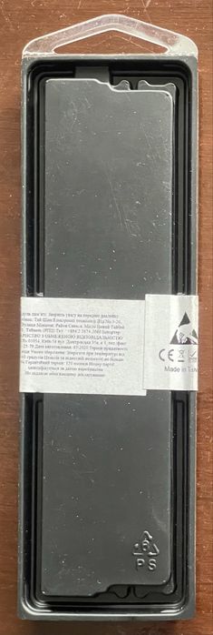 Модуль пам'яті для комп'ютера DDR4 8GB 3200 MHz eXceleram E4083222A