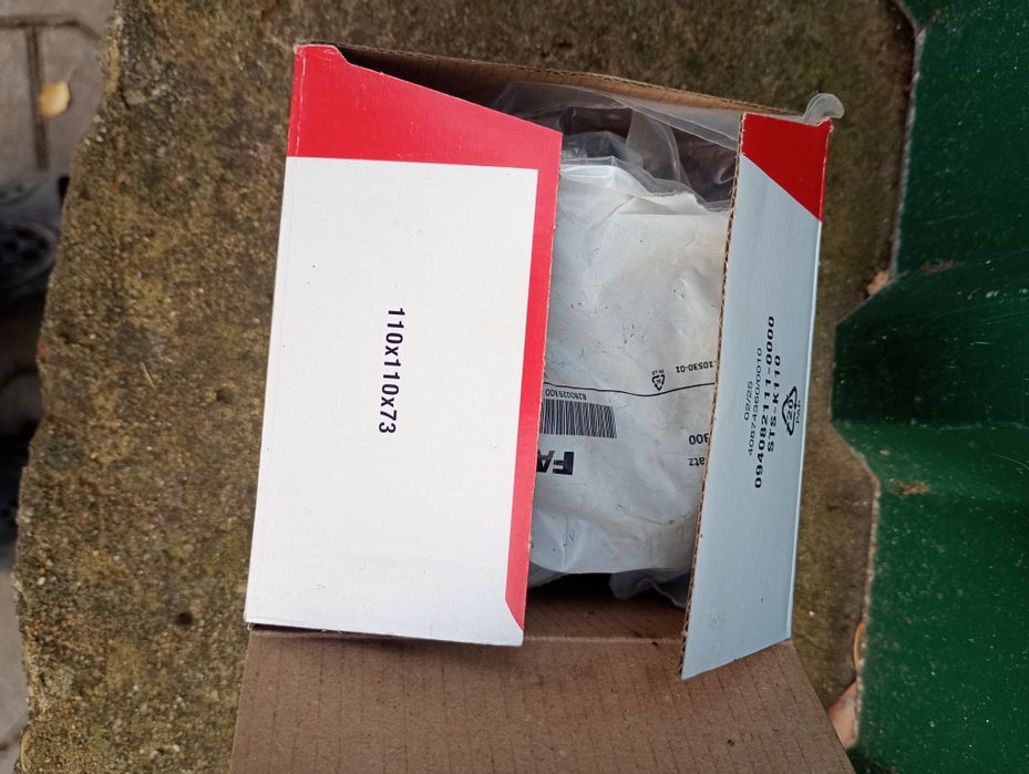 Шарова опора Шкода