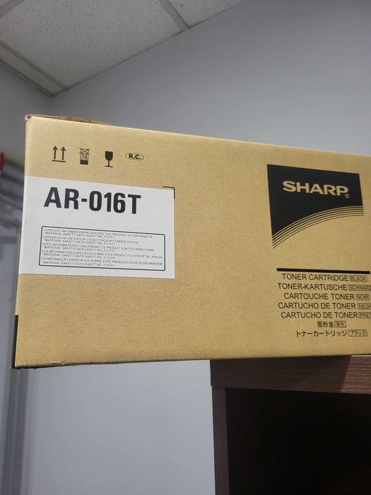 Kserokopiarka SHARP AR-5316