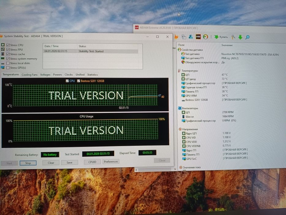 RX 5700 XT 8 Gb/ Ryzen 5 2600X/ RAM 16 Gb DDR4/ SSD 120 Gb