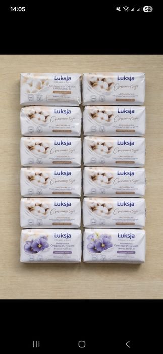 Luksja mydło 18szt.