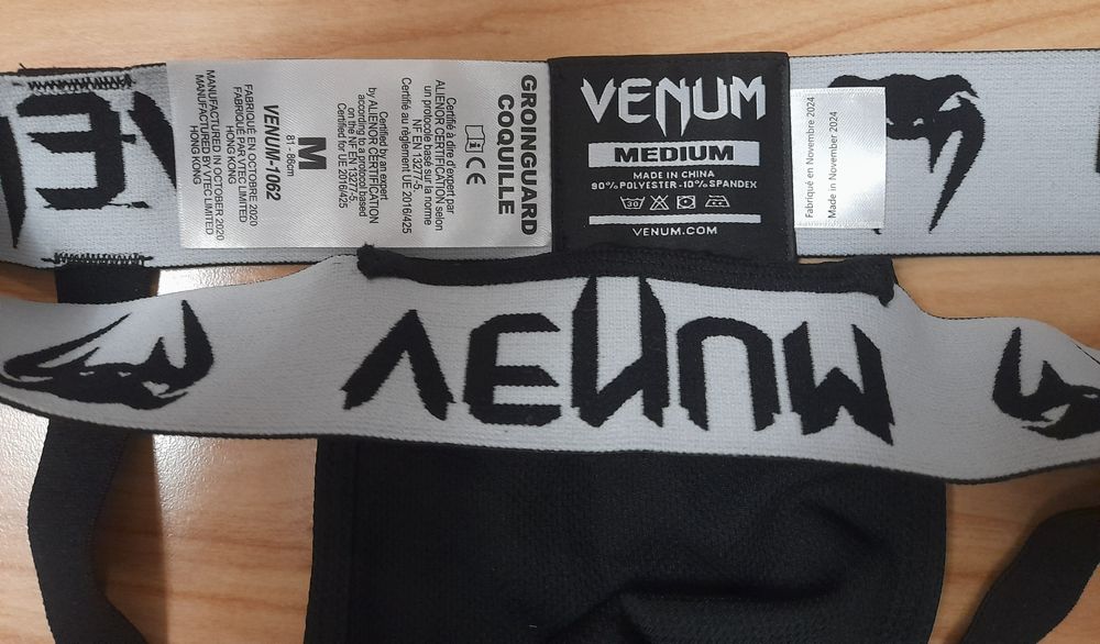 Захист паху Venum, ракушка для MMA, захист кік боксинг