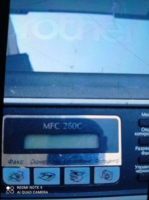 Продается принтер три в одном