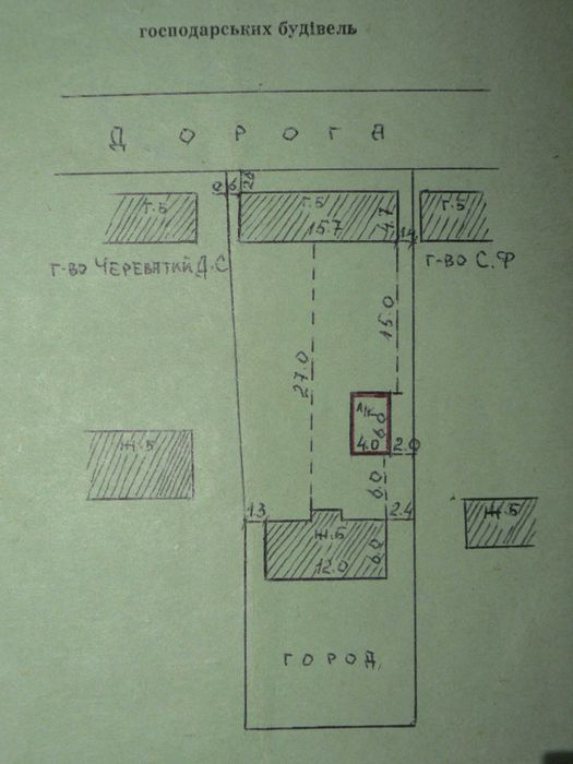 Продам будинок у с. Лучинці, Рогатинський р-н, Івано-Франківська обл.