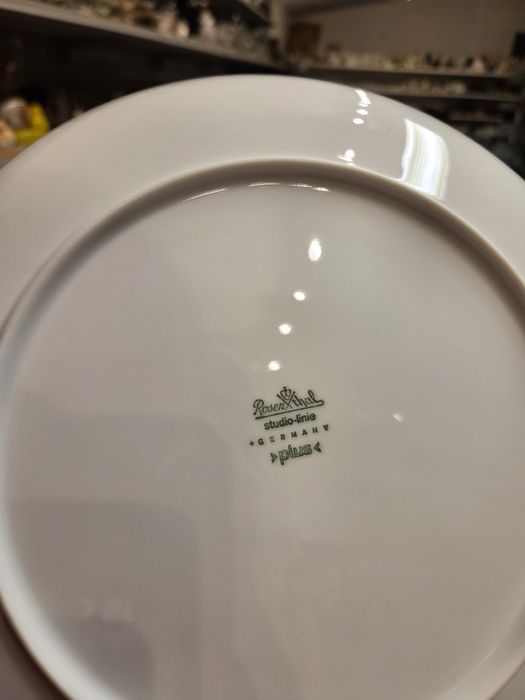Serwis Rosenthal obiadowy obszerny retro brązowym wzór 2292