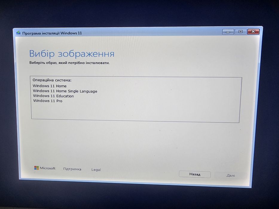 ‼️Завантажувальна флешка 64ГБ Windows 7/8.1/10/11 Office Загрузочная