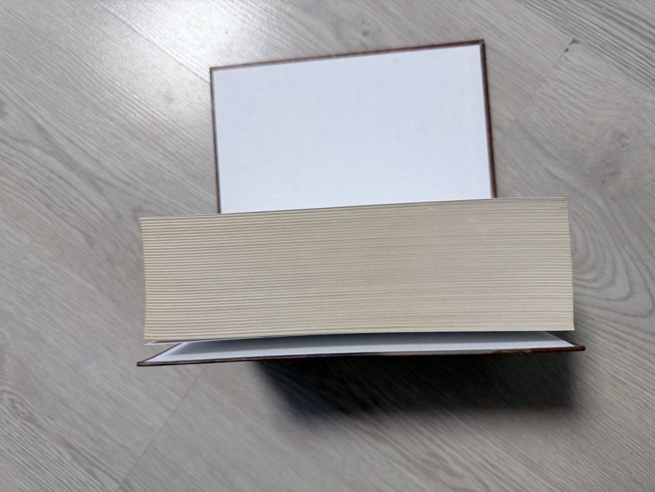 Продам книгу Дети Арбата