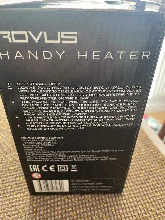 Mini grzejnik  elektryczny