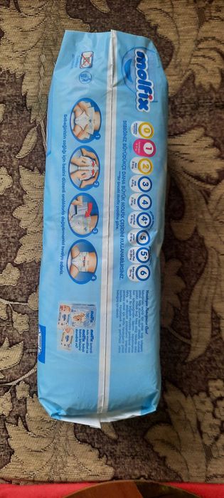 Підгузки дитячі Molfix 1