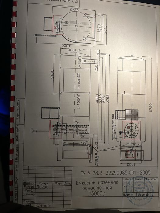 АЗС (заравка) (в зборі) готовий бізнес