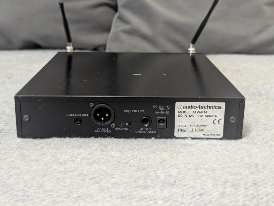 Audio-technica ATW-R14 Zestawy Bezprzewodowe