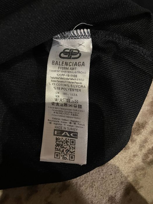 Світшот Balenciaga