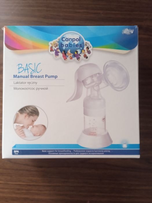 Молоковідсмоктувач