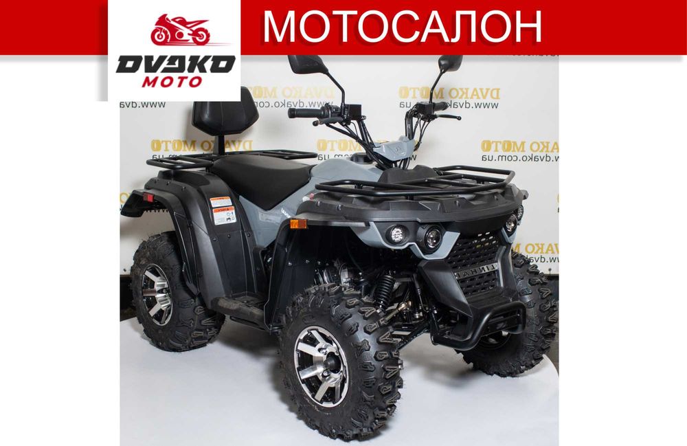 Лидер проката! "Неубиваемый" квадроцикл Linhai Yamaha M170, Гарантия !