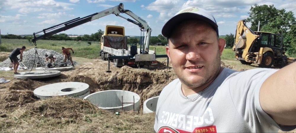 Сливные ямы,септик,земельные работы,демонтаж