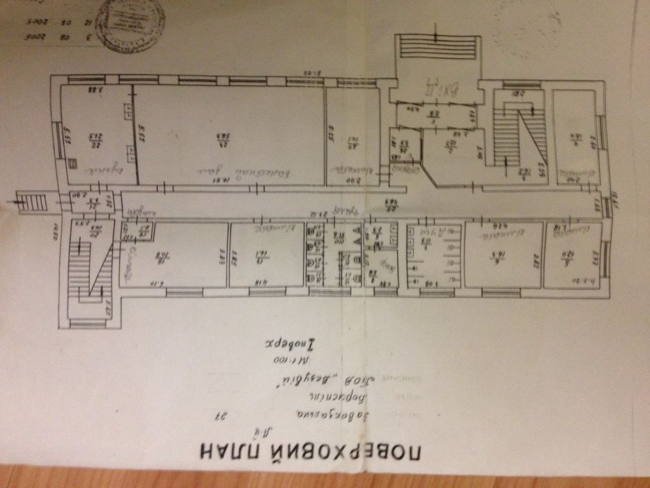 Оренда комерційного приміщення в Борисполі – 200 грн/м²!
