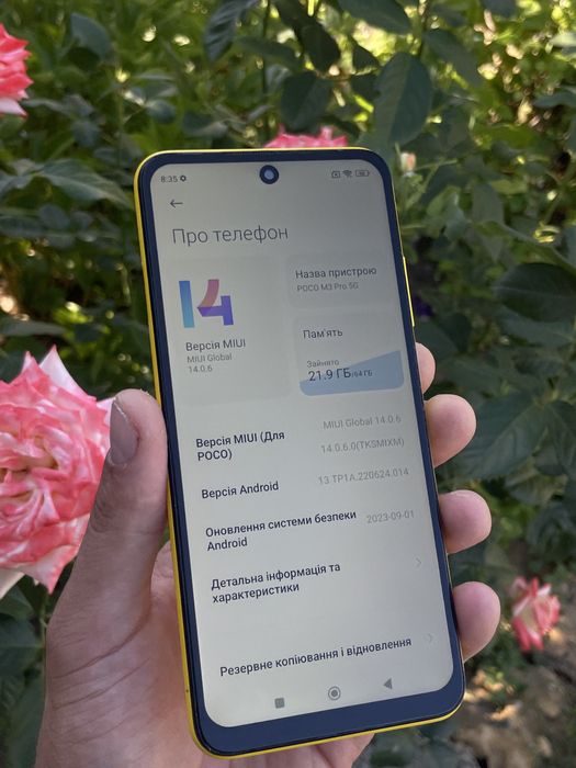 Poco m3 pro 5g 64 gb