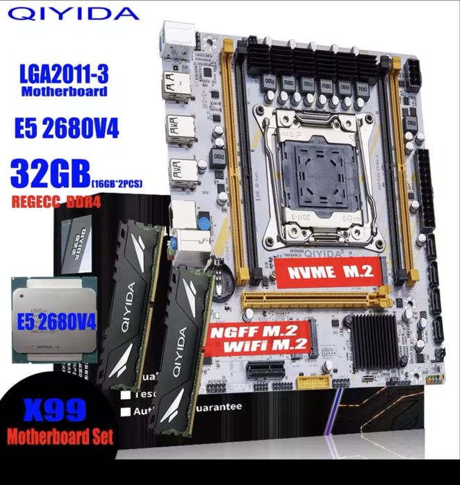 qiyida x99 xeon 2680 v4 - купити комп'ютери та комплектуючі - Ціна
