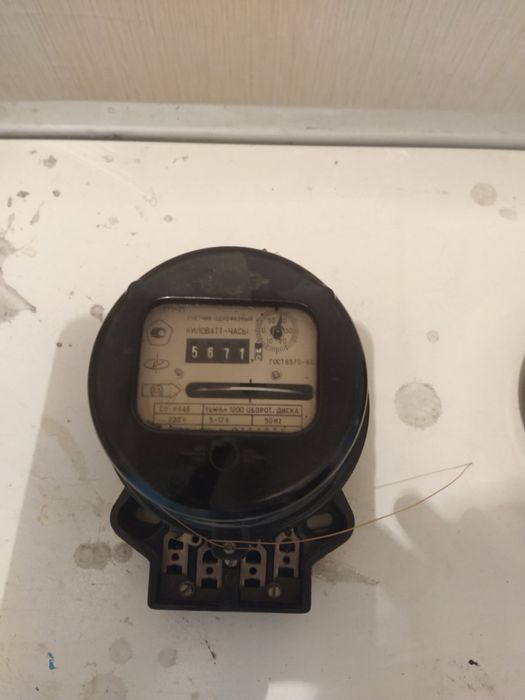 Продам счетчик дисковый