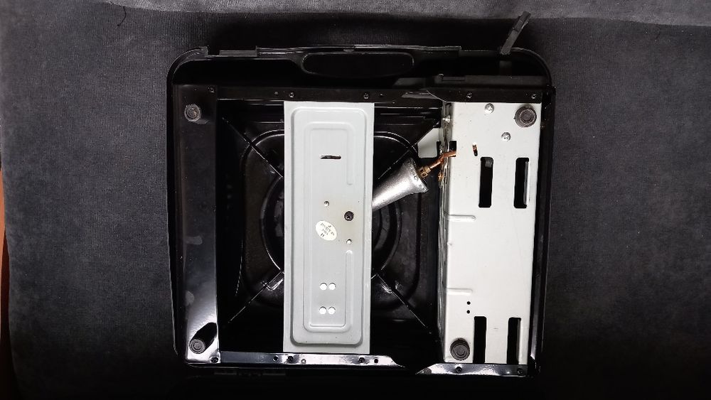 Kuchenka - palnik biwakowy