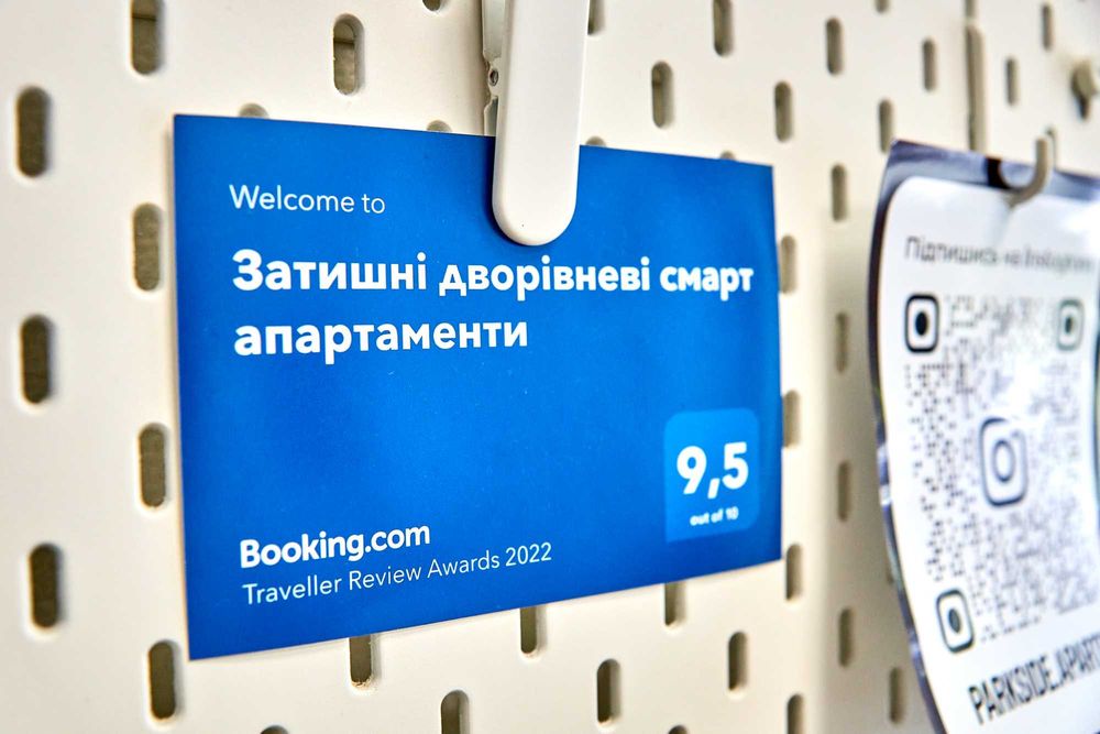 √ Дворівнева смарт квартира посуточно √ парк Олександрія WiFi Кава √