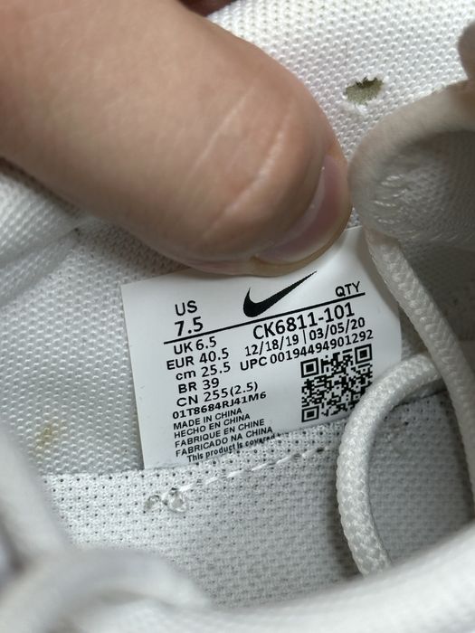 Оригінальні кросівки Nike Air Max Exosense Розмір 40.5 (25.5 см по устільці)
