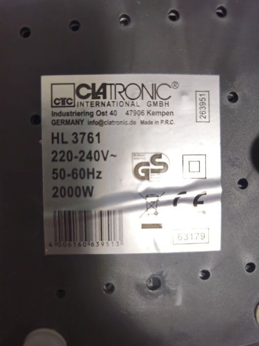 Нагрівач, тепловентилятор Clatronic HL