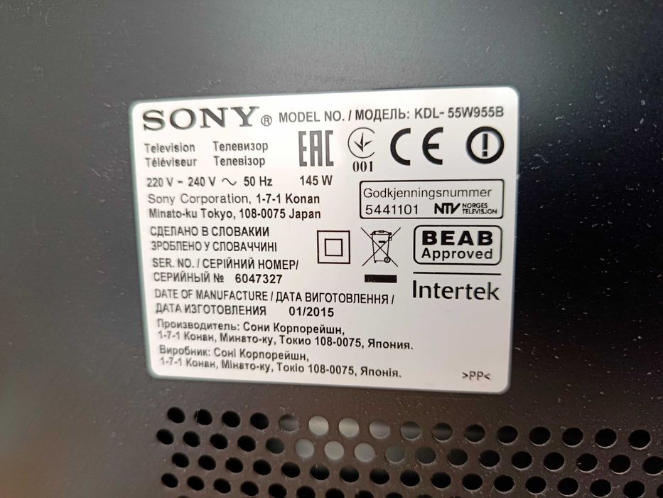 Sony Bravia KDL-55W955B 55" Full HD Smart TV + pilot – sprawny
