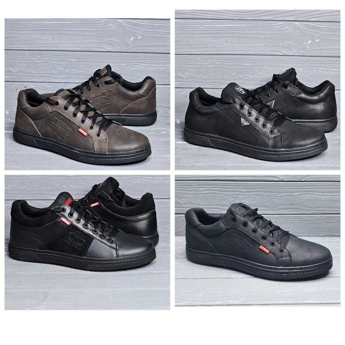 Кожаные мужские широкие черные коричневые кеды кроссовки!