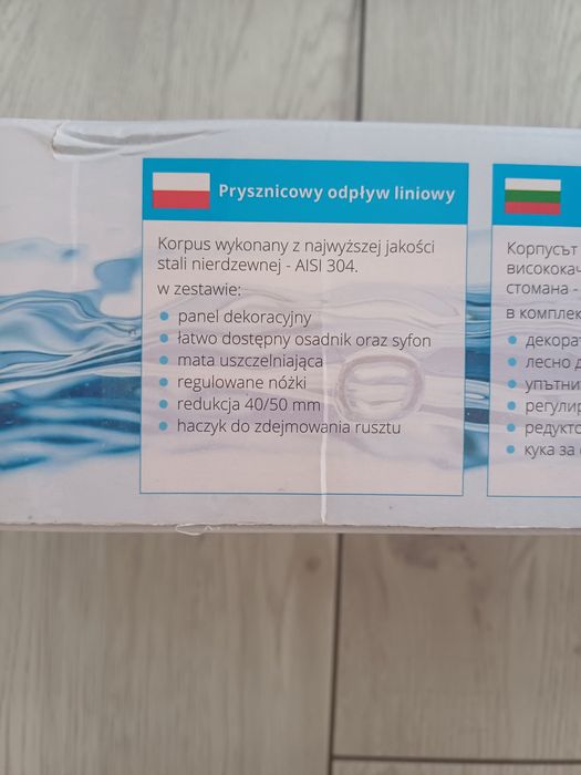 Odpływ liniowy 80cm