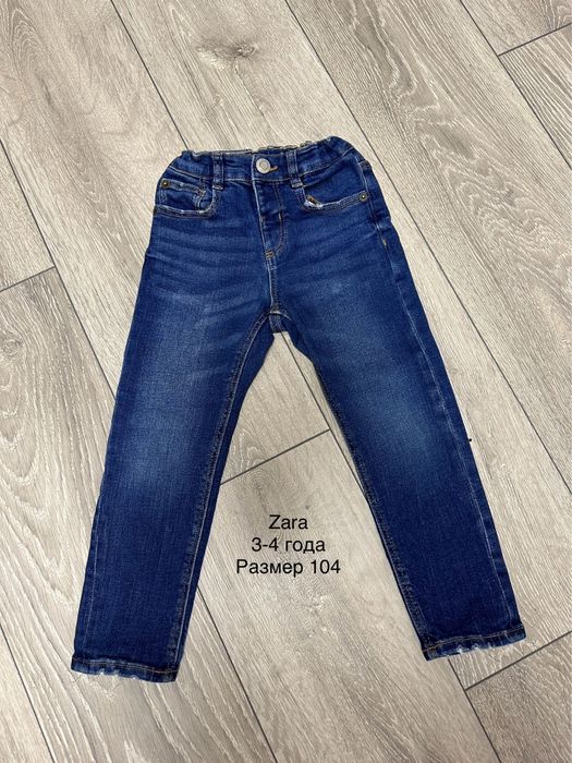 Детские джинсы Zara в хорошем состоянии