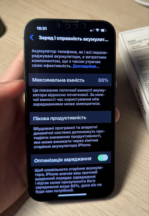 Айфон 13 128гб (green)