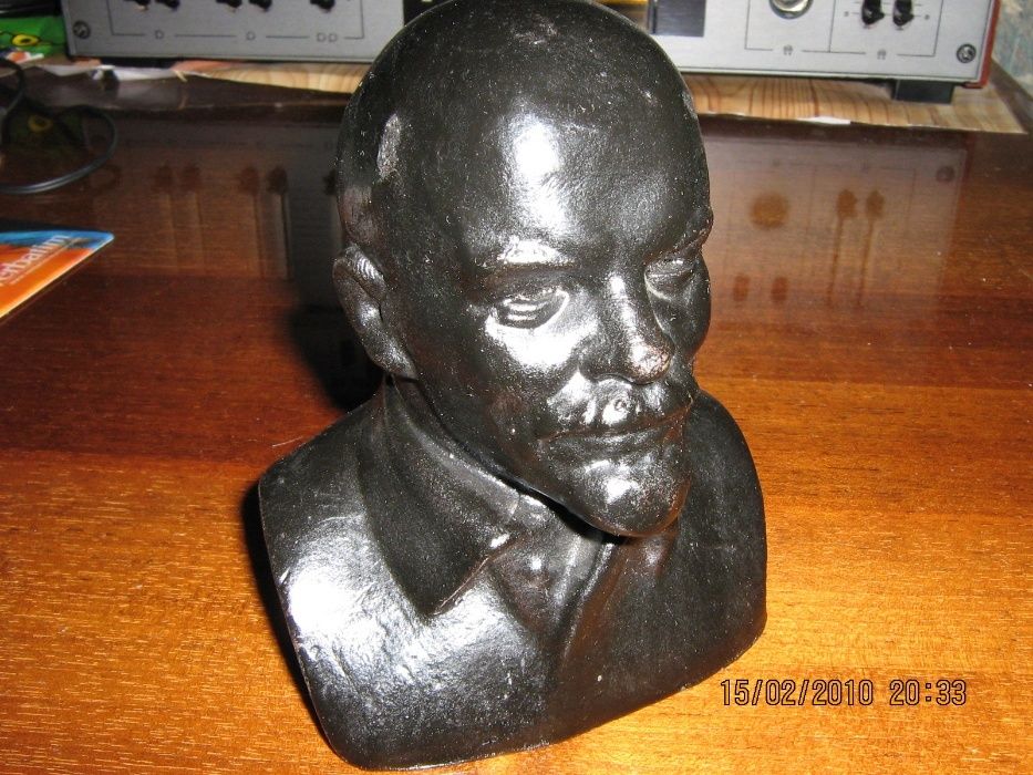 Бюст Ленин (металл)