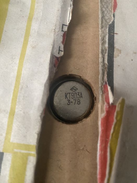 Транзистори КТ903А  КТ805Б