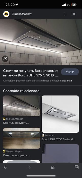 Exaustor de  Encastrar Siemens iQ700 LB89585M com 4 Velocidades e de 86 cm - Inox ( novo)